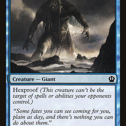 Benthic Giant [Theros]