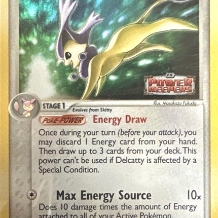 Delcatty (8/108) (Stamped) [EX: Power Keepers]
