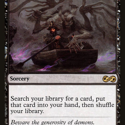 Demonic Tutor [Ultimate Masters]
