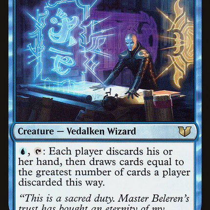 Jace's Archivist [Commander 2015]