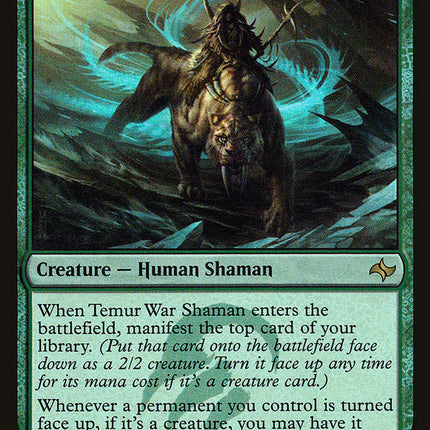 Temur War Shaman (Intro Pack) [Fate Reforged Promos]