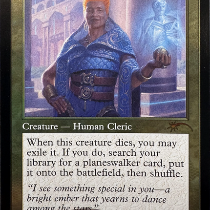 Arena Rector (Retro Frame) [Secret Lair Drop Series]
