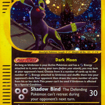 Umbreon (H29/H32) [Aquapolis]