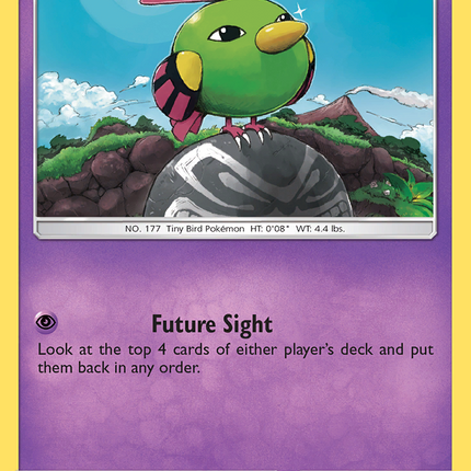 Natu (78/236) [Sun & Moon: Cosmic Eclipse]