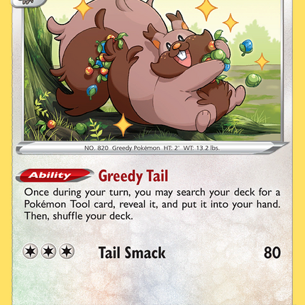 Greedent (152/192) [Sword & Shield: Rebel Clash]