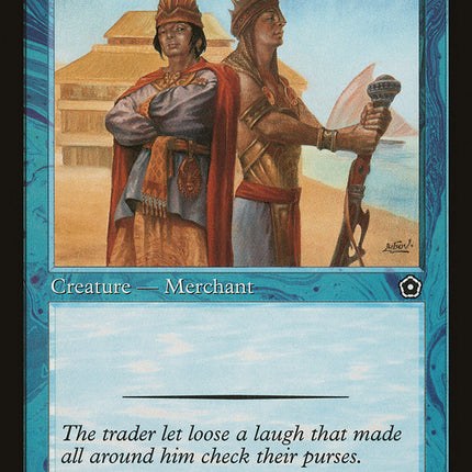 Talas Merchant [Portal Second Age]