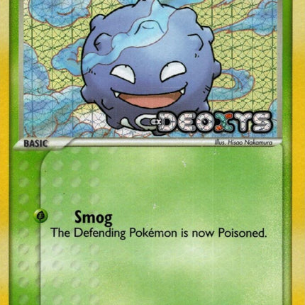 Koffing (62/107) (Stamped) [EX: Deoxys]