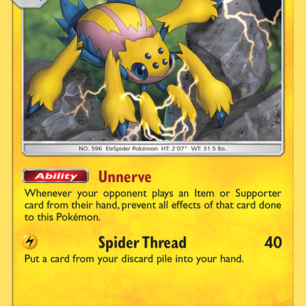 Galvantula (48/181) [Sun & Moon: Team Up]