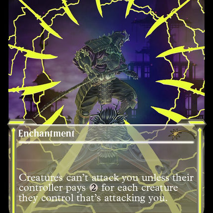 Ghostly Prison (Neon Ink Yellow) [Secret Lair Drop Series]