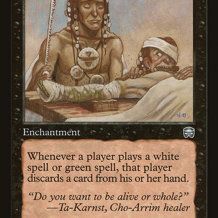 Putrefaction [Mercadian Masques]