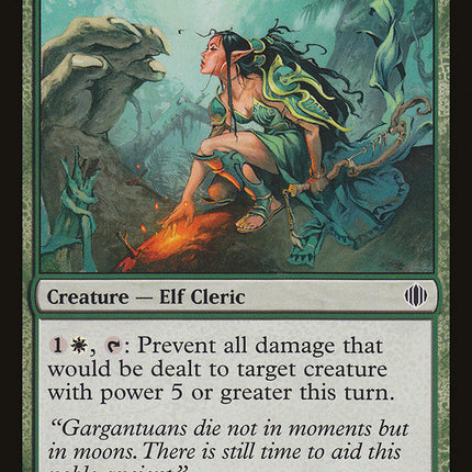 Godtoucher [Shards of Alara]