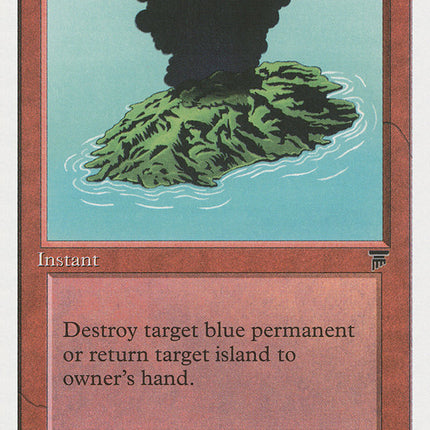 Active Volcano [Chronicles]