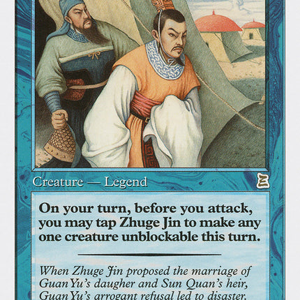 Zhuge Jin, Wu Strategist [Portal Three Kingdoms]