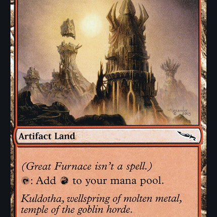 Great Furnace [Secret Lair: Heads I Win, Tails You Lose]