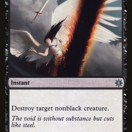 Doom Blade [Explorers of Ixalan]