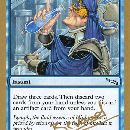Thirst for Knowledge (Manuel Bevand) [World Championship Decks 2004]