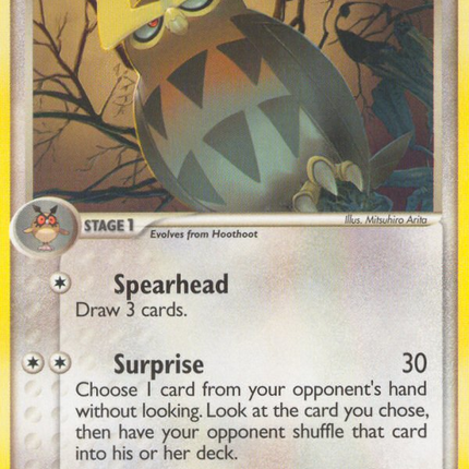 Noctowl (43/115) [EX: Unseen Forces]