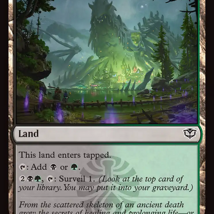 Titan's Grave [Secrets of Strixhaven]