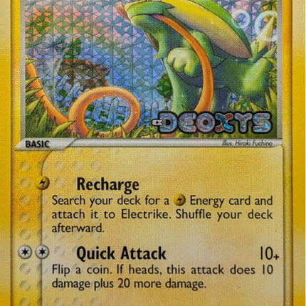 Electrike (60/107) (Stamped) [EX: Deoxys]