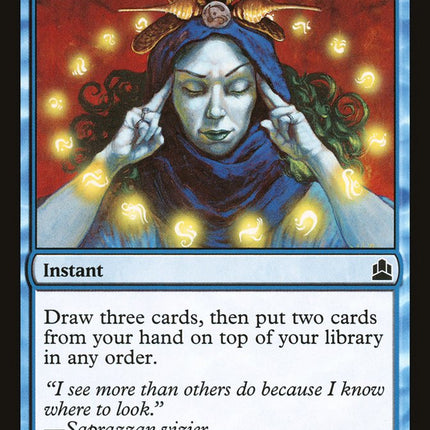 Brainstorm [Commander 2011]