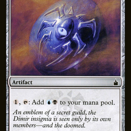 Dimir Signet [Ravnica: City of Guilds]