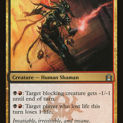 Rix Maadi Guildmage [Return to Ravnica]