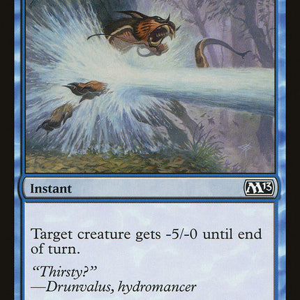 Hydrosurge [Magic 2013]