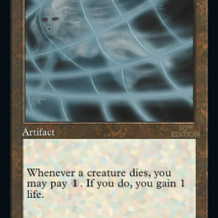 Soul Net (Retro) [30th Anniversary Edition]