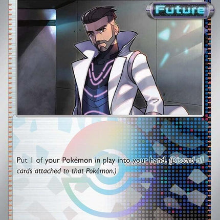 Professor Turo's Scenario (121/131) (Poke Ball Pattern) [Scarlet & Violet: Prismatic Evolutions]