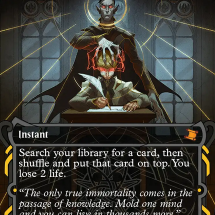 Vampiric Tutor [Secrets of Strixhaven: Mystical Archive]