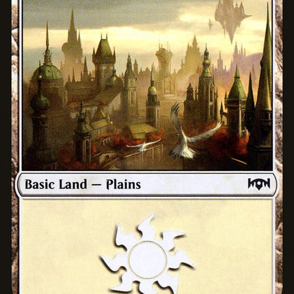Plains (260) [Ravnica Allegiance]
