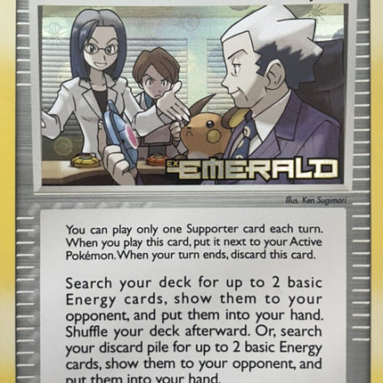 Mr. Stone's Project (79/106) (Stamped) [EX: Emerald]