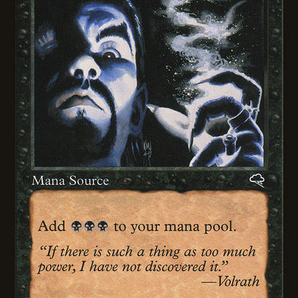 Dark Ritual [Tempest]