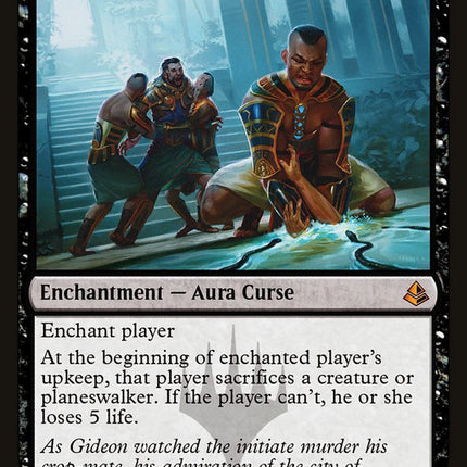 Cruel Reality [Amonkhet]