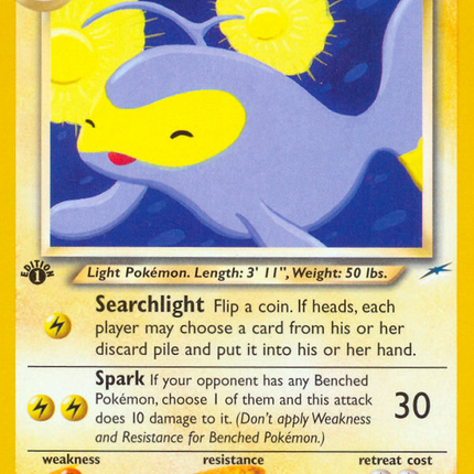 Light Lanturn (23/105) [Neo Destiny 1st Edition]