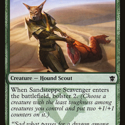 Sandsteppe Scavenger [Dragons of Tarkir]