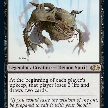 Seizan, Perverter of Truth [Jumpstart 2022]