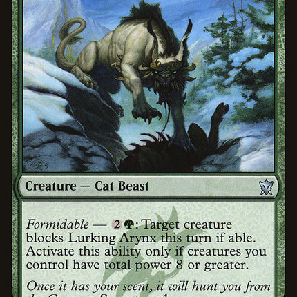 Lurking Arynx [Dragons of Tarkir]