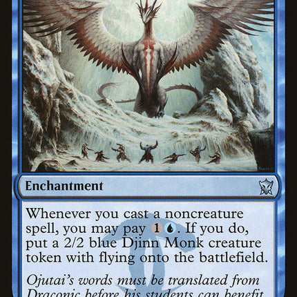 Skywise Teachings [Dragons of Tarkir]