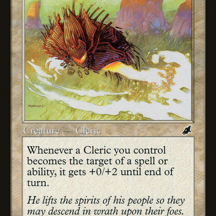 Daru Spiritualist [Scourge]