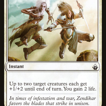 Tandem Tactics [Mystery Booster]