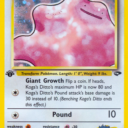 Koga's Ditto (10/132) [Gym Challenge 1st Edition]