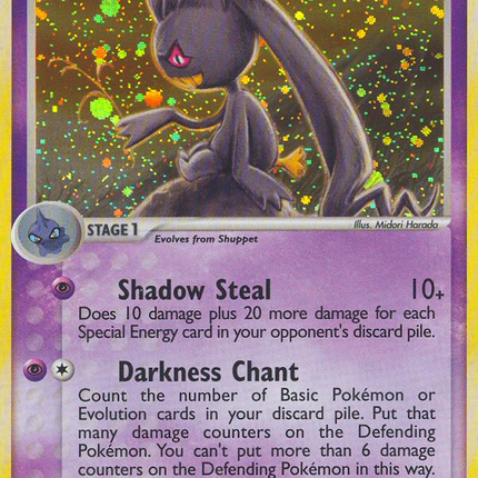 Banette (1/101) [EX: Hidden Legends]