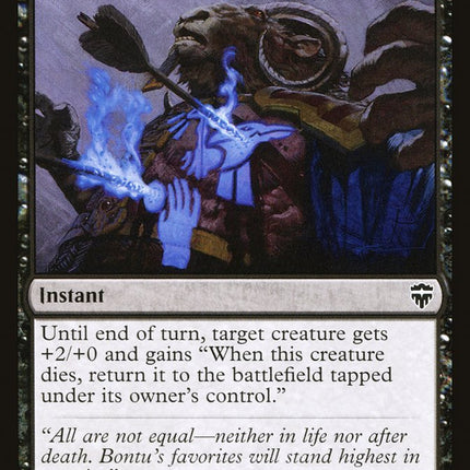 Supernatural Stamina [Commander Legends]