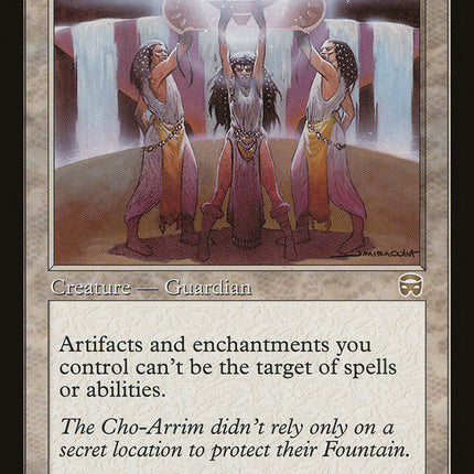 Fountain Watch [Mercadian Masques]