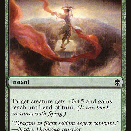 Shape the Sands [Dragons of Tarkir]