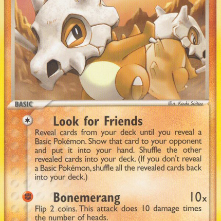 Cubone (51/109) [EX: Team Rocket Returns]