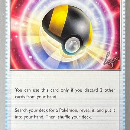 Ultra Ball (150/172) (Cheryl Again - Sebastian Lashmet) [World Championships 2022]