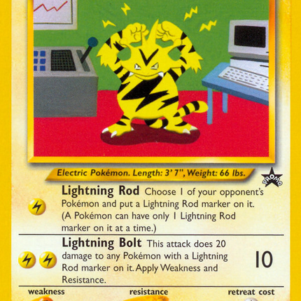 Electabuzz (46) [Wizards of the Coast: Black Star Promos]