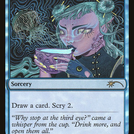 Serum Visions (031) [Secret Lair Drop Series]